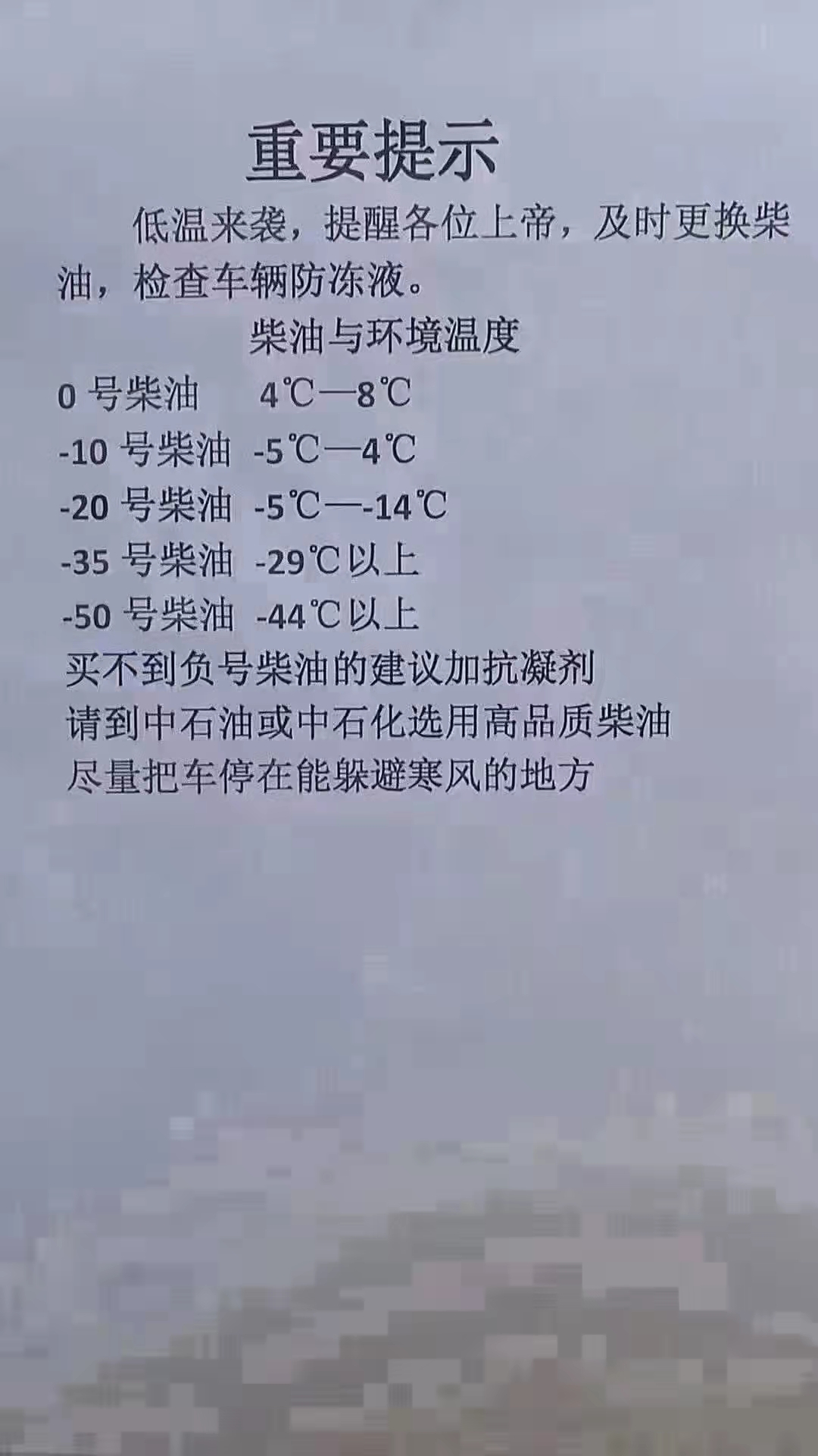 /202112/1639013962_2f1f39a7c3db3a23a942.jpg